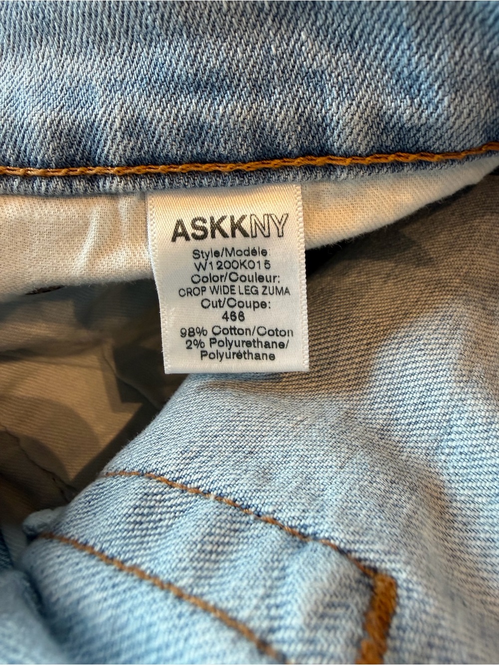 NWOT ASKK NY Zumba Light Blue Wide-Leg Crop 28 - Picture 9 of 11